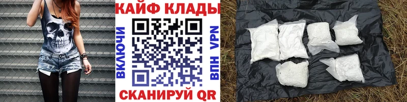 A PVP Карабаново