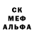 Первитин пудра Andry Shunin