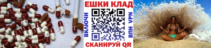 где купить наркоту  Карабаново  Экстази TESLA 