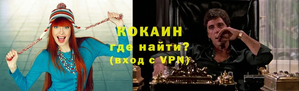а пвп мука Бугульма