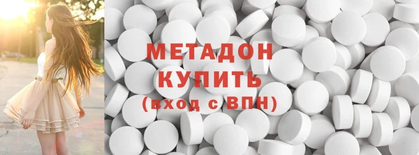 марки nbome Бронницы