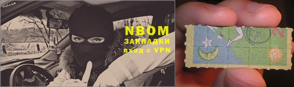 а пвп мука Бугульма
