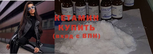 марки nbome Богданович