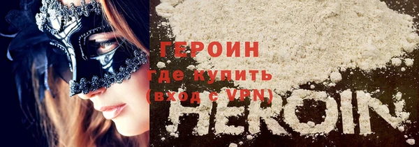 a pvp Бородино
