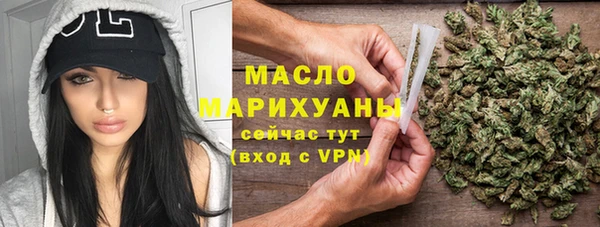 марки nbome Богданович