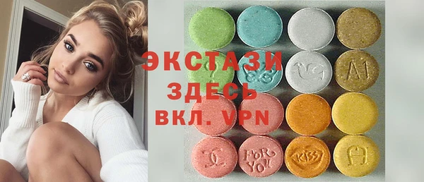 COCAINE Богородицк
