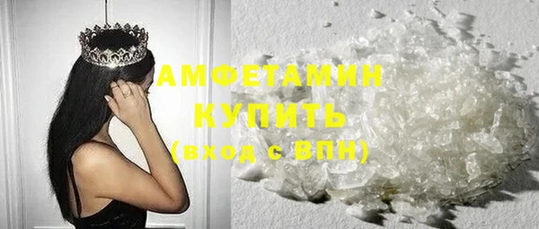 марки nbome Богданович