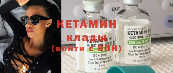mix Балабаново