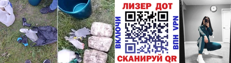 Лсд 25 экстази ecstasy  Карабаново 