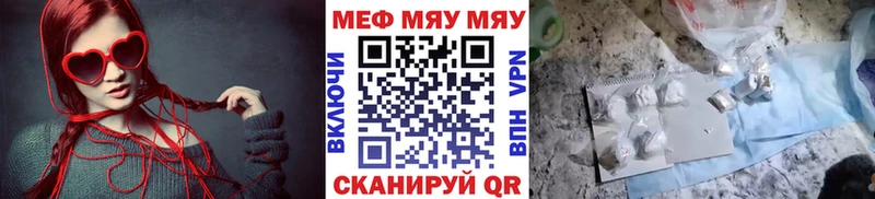 гидра ONION  Карабаново  МЕФ кристаллы  даркнет как зайти  купить наркотик 