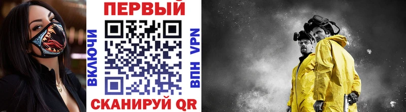 KRAKEN ССЫЛКА  Карабаново  МЕТАМФЕТАМИН кристалл 