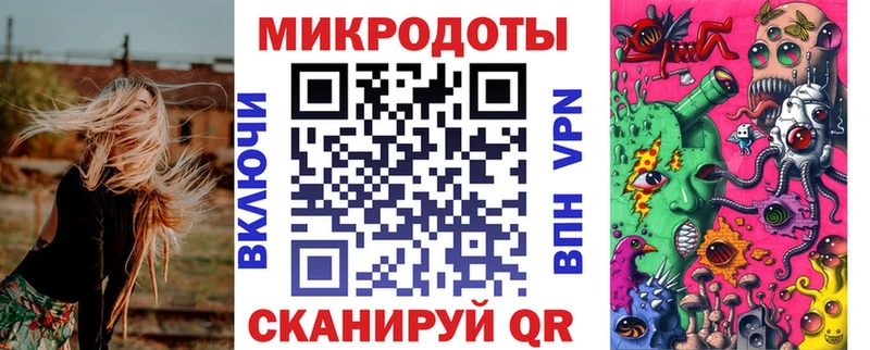 Галлюциногенные грибы Psilocybine cubensis  Карабаново 